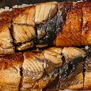 Black Dragon Roll